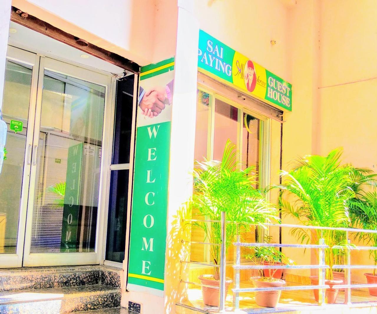 Shree Sai Paying Guest House Varanasi Exterior foto